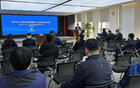 官方公布：全運(yùn)會(huì)男足U18、U20資格賽抽簽結(jié)果