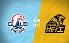 孫銘徽強勢，廣廈險勝青島進(jìn)搶五