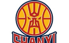 山西遇北京，五場激戰(zhàn)后惜敗出局。