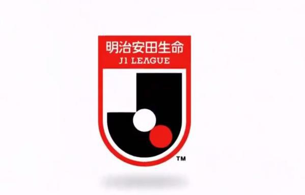 2025/26賽季J1亞冠資格：神戶、廣島、町田爭精英，鋼巴二級聯(lián)賽。