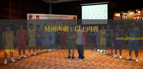 特別聲明：以上內(nèi)容(如有圖片或視頻亦包括在內(nèi))為自媒體平臺“網(wǎng)易號”用戶上傳并發(fā)布，本平臺僅提供信息存儲服務(wù)。