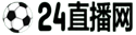 24直播網(wǎng)
